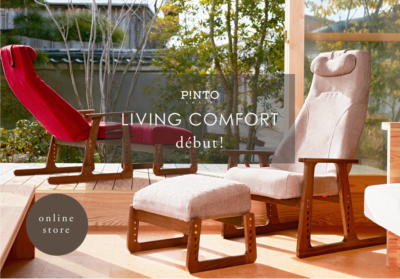 P!NTO CHAIR LIVING COMFORT｜Brands（ブランド）｜P!NTO CHAIR ...